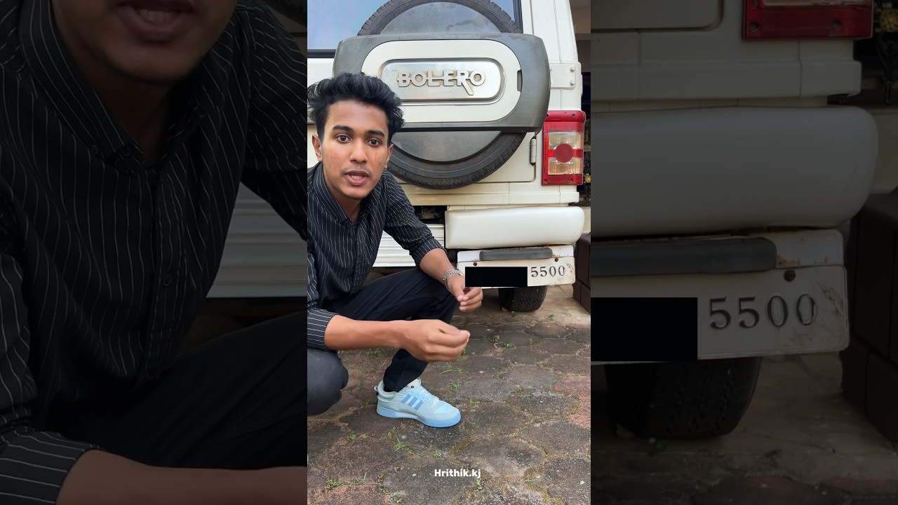 Get Fancy Number For Your Vehicle
