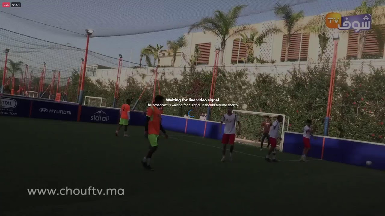 بحضور أرمومن انطلاق مباراة فريقي عين الشق ضد عين السبع في دور المجموعات من دوري رمضان