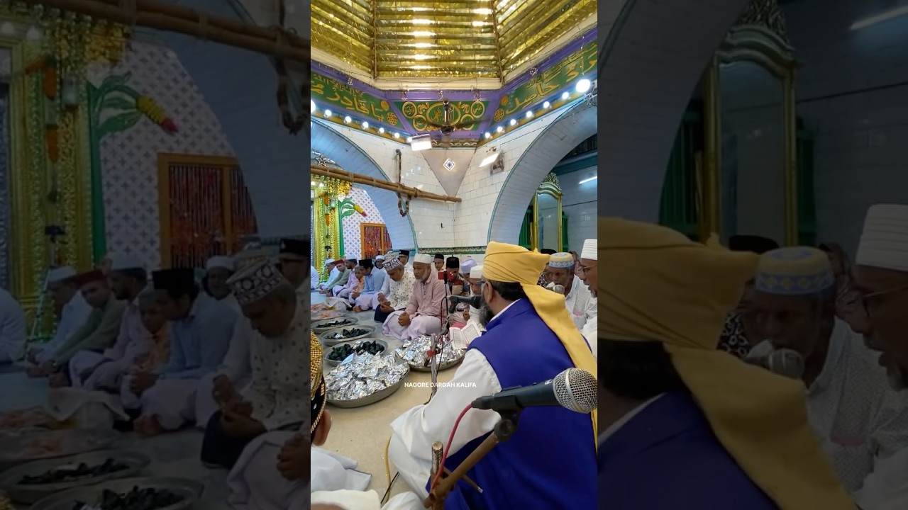 Nagore Dargah Ziyarat Fathiha 2024 | Nagore Dargah Festival | Nagore Dargah Kalifa
