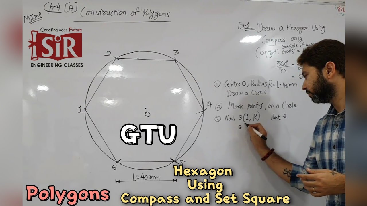 GTU | Sem1| Draw Hexagon📐📏|  ENGINEERING DRAWING(B.E.D.) GRAPHICS (E.G.)