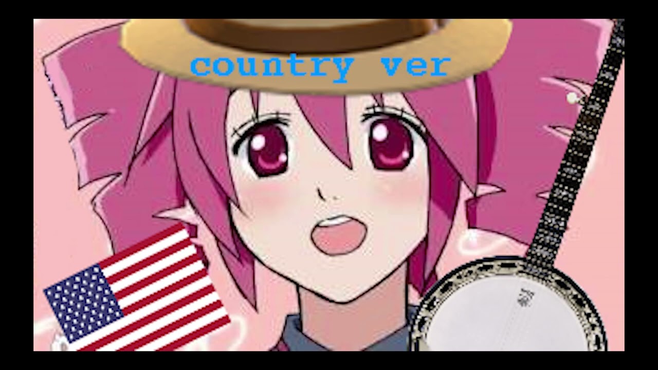 fukkireta country ver