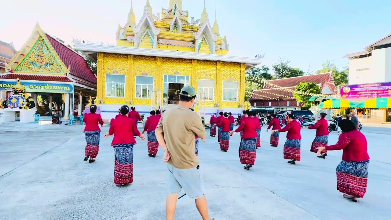9 พฤศจิกายน 2568