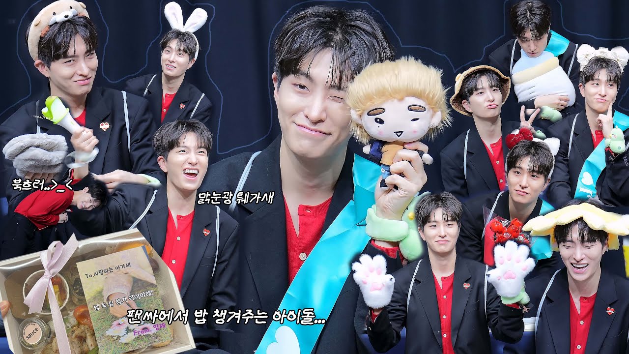 [4K] [CC] 251115 영재 (YOUNGJAE) 2026 시즌그리팅 대면 팬사인회 후토크｜밥주는 팬싸｜ fansign event｜디어마이뮤즈 1차