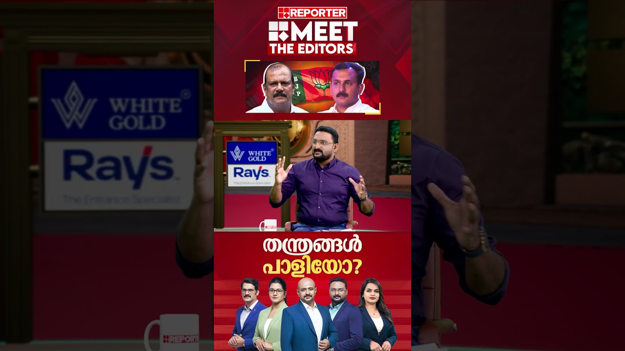 'പൈസയ്ക്ക് വേണ്ടി വാര്&zwj;ത്ത എഴുതാന്&zwj; ഇരിക്കുന്നവരായിരിക്കില്ല ദീപികയിലെ ആള്&zwj;ക്കാര്&zwj;'; Anto Augustine