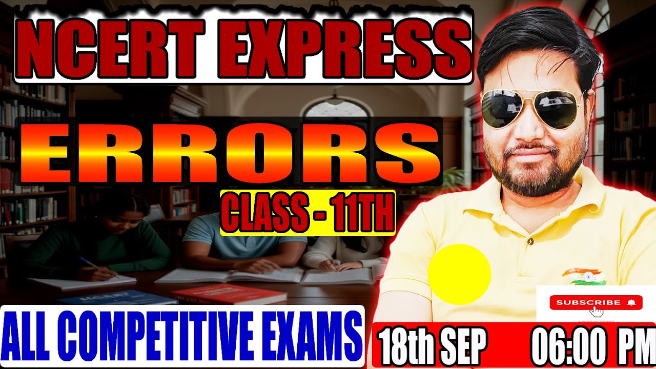 🔥 Physics में ERROR का डर खत्म! ✅ | Physics Class 11 | NCERT Full Chapter for All Exams