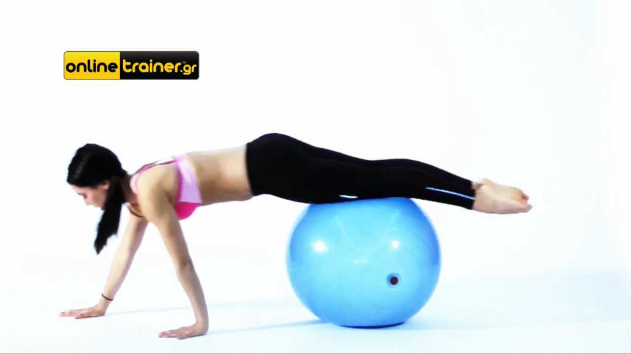 onlinetrainer.gr Ασκήσεις ορθοσωμίας  (Δήμητρα Σκούρα)