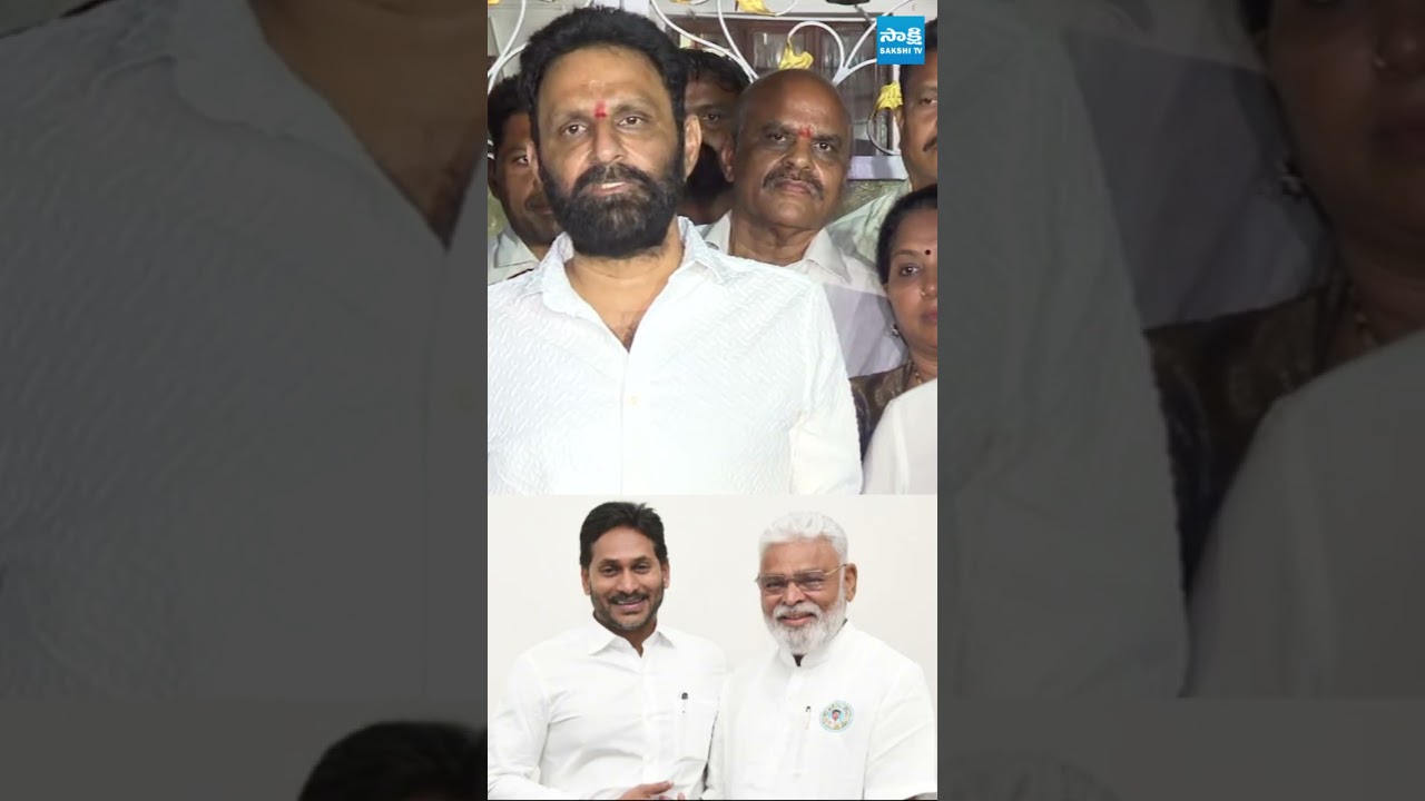 జగన్ కు అత్యంత ఆప్తుడు అంబటి #ysjagan #ambatirambabu #kodalinani #sakshitvlive