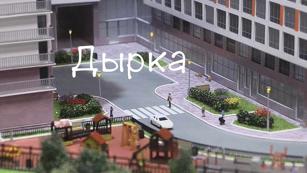 Короткометражный фильм | 