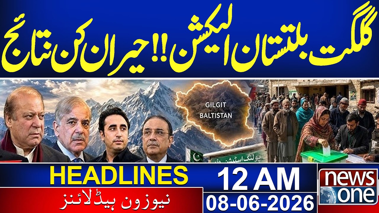 GB Elections 2026 | Unexpected Results Shake Up | Latest Update | 12AM News Headlines