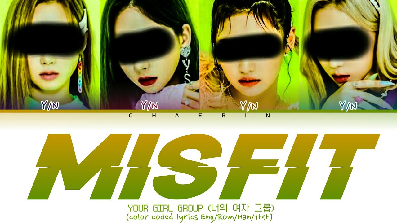 YOUR GIRL GROUP (4 Member ver.) 'Misfit' ||  Short Ver. (Original by NCT U) (FEMALE COVER)