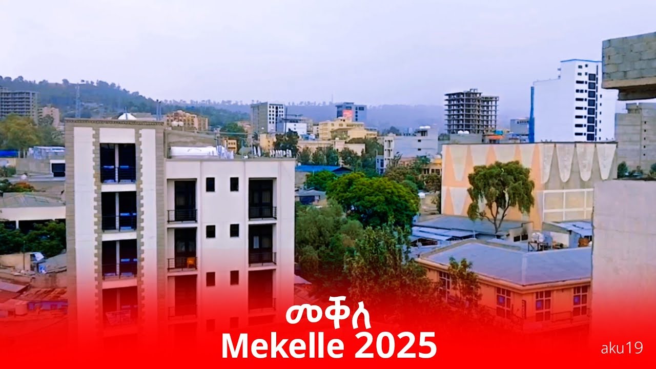 New Classical Music 2025 | Mekelle - መቐለ