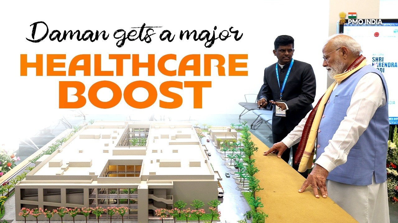PM Modi dedicates the NAMO Hospital in Daman to the nation