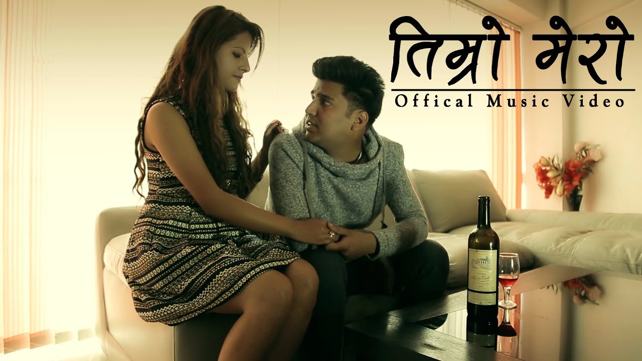 TIMRO MERO - Anup Kunwar (Official Music Video)