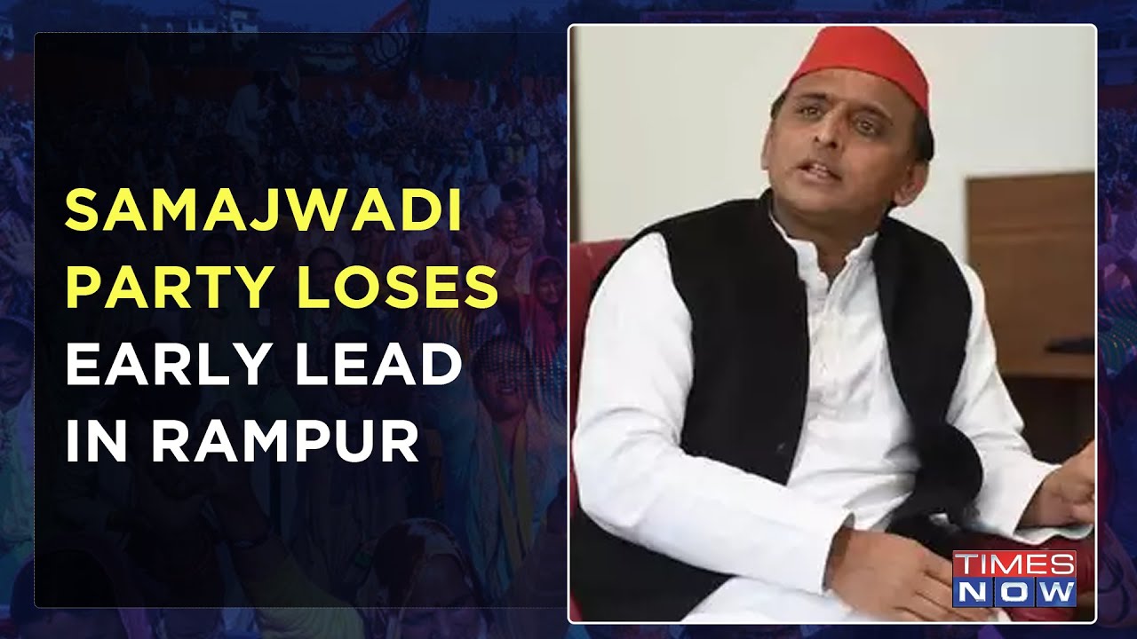 Samajwadi Party Loses Early Lead In Rampur | Uttar Pradesh Election Bypoll Results 2022