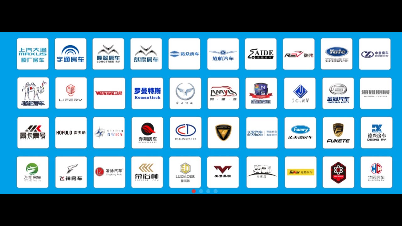 The largest RV exhibition in China - the 26th Beijing Auto Show