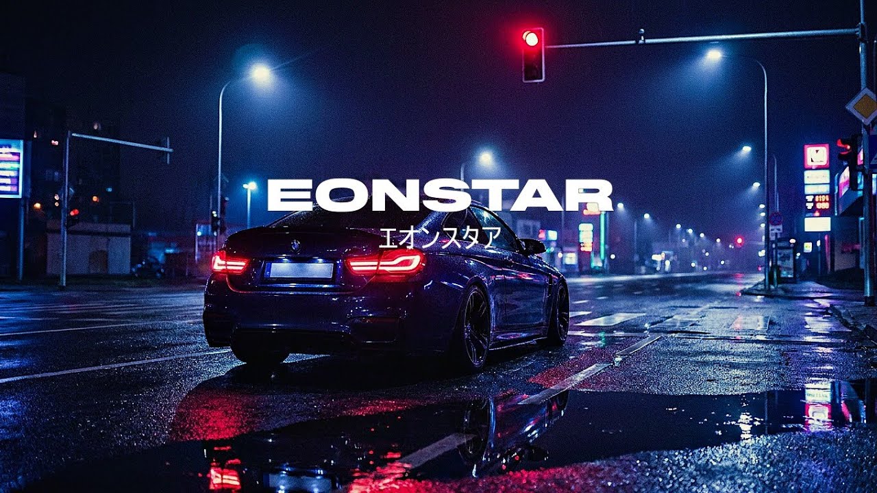 Позови меня с собой (Wave/Phonk) ft. Palina [Eonstar RMX]