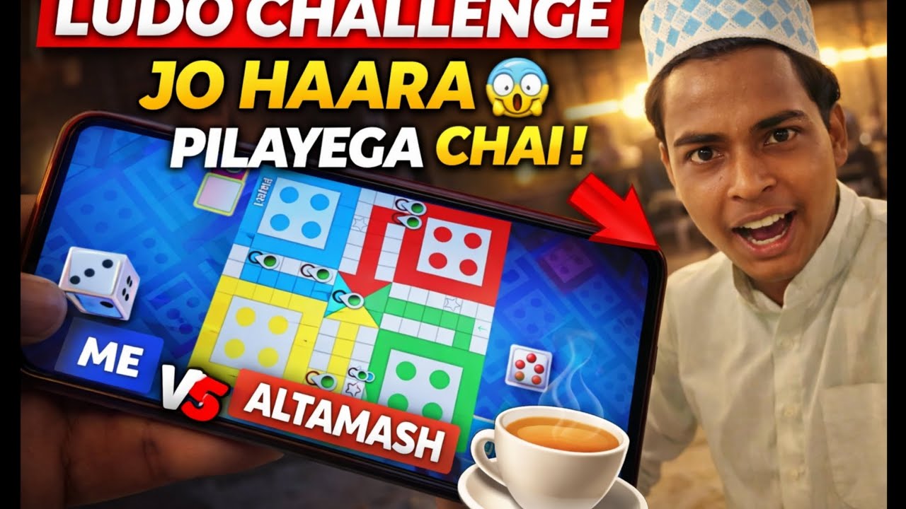 Ludo game challenge vlog with altamash bhai,😱