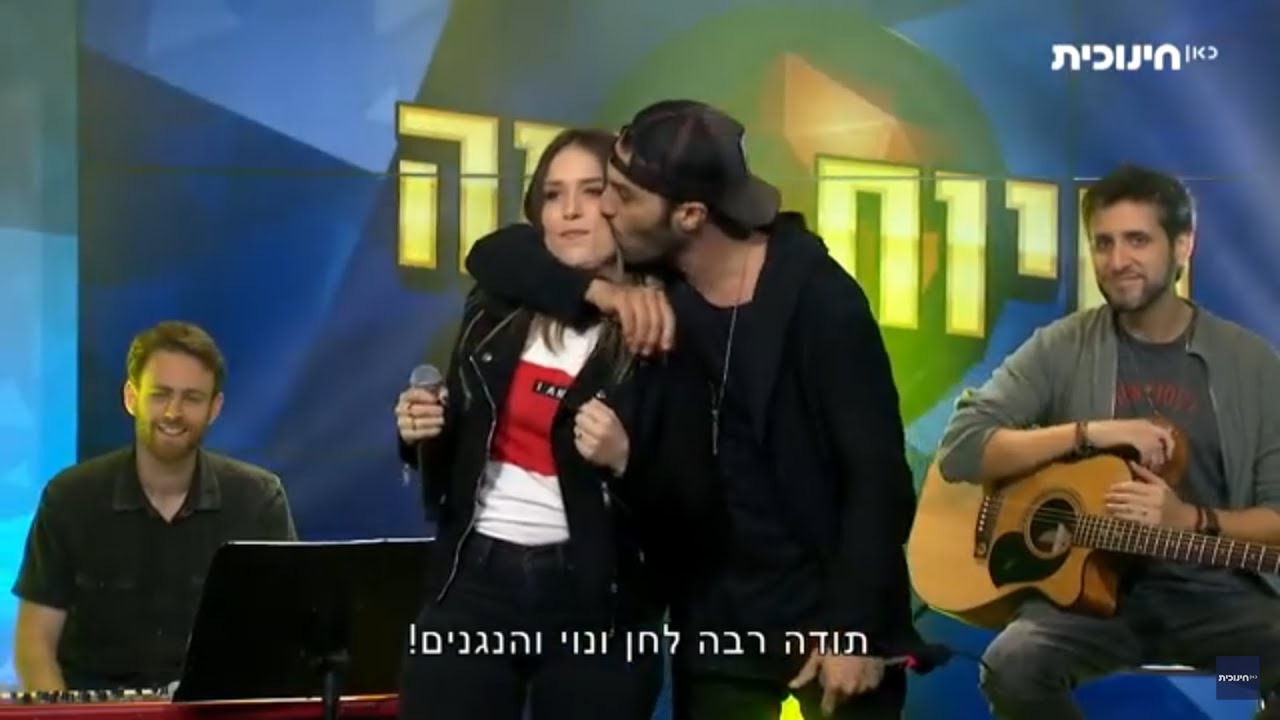 כשעומר אדם וסטפן ניפגשים | סיכום 2018 במוזיקה