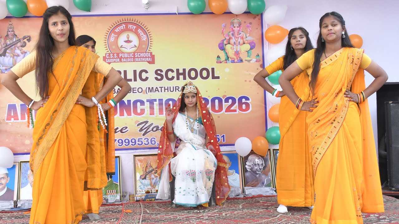 🙏 Saraswati Vandana | C.S.S. Public School | School Program 🙏#SaraswatiVandana  #CSSPublicSchool