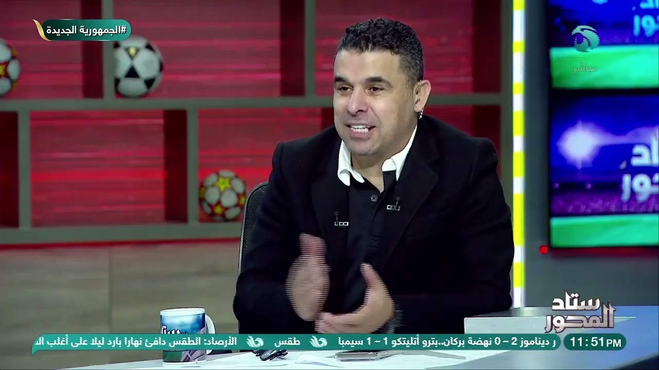 مفاجأة غير متوقعة في طريق الزمالك🏹.. كواليس وأسرار تعرفها لأول مرة🔥