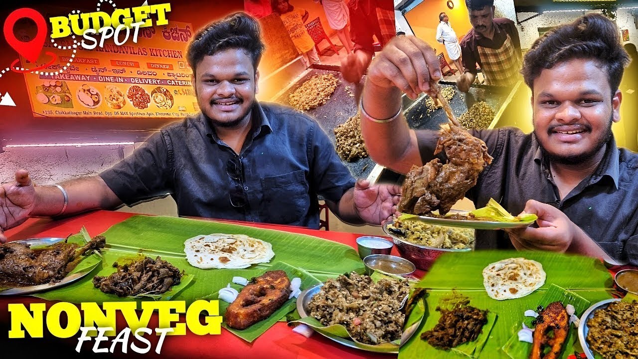 ಬೆಂಗಳೂರಿನಲ್ಲಿ ಬಜೆಟ್ ಬೆಲೆಯ ನಾನ್-ವೆಜ್ ಹಬ್ಬ! |Unlimited Nonveg Feast at Budget Price in Electronic City