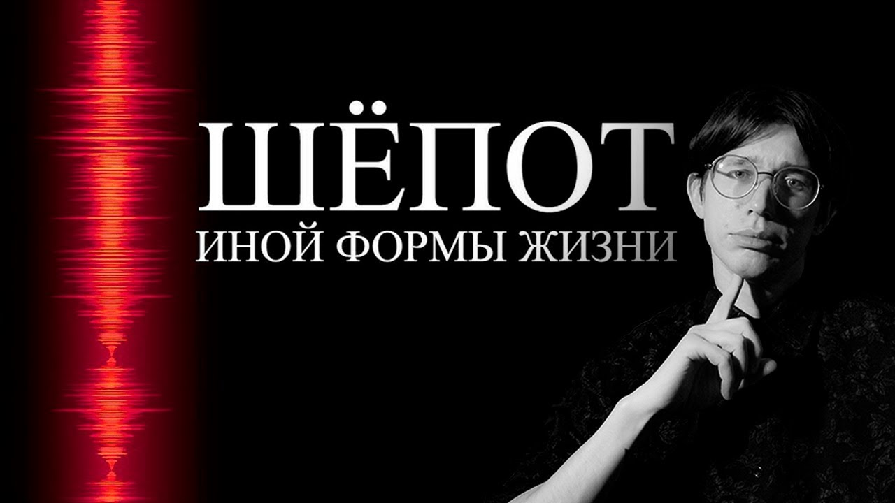 Вместе с Али пытаемся понять эволюцию / С нашей эволюцией что-то не так | ALI