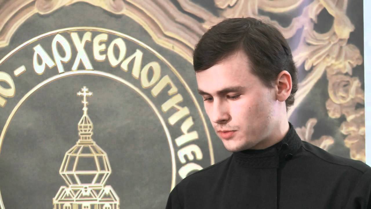 Бог пробелов (