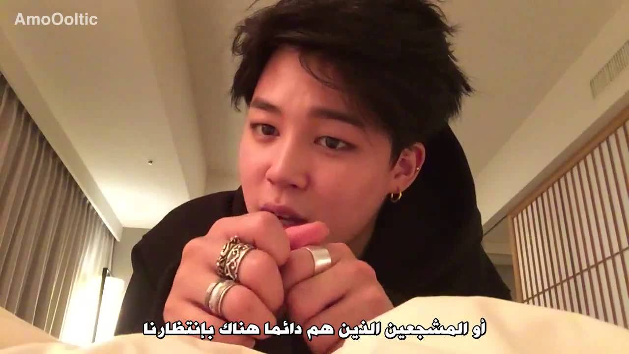 جيمين في غرفة النوم مترجم -  [ Arabic Sub ]