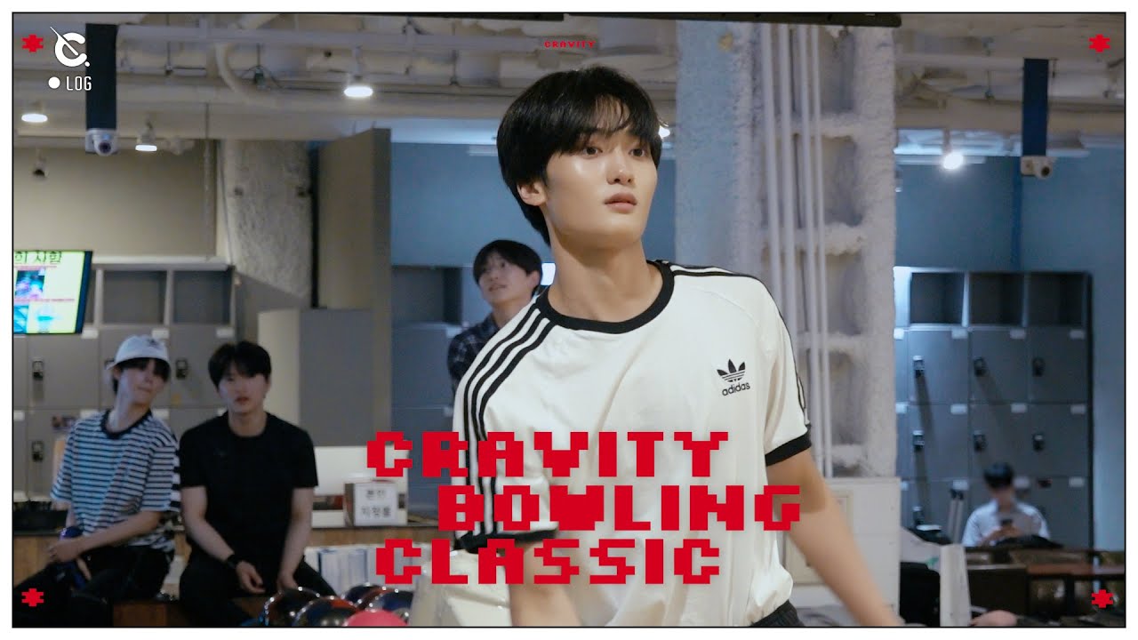 [C-LOG] 제1회 크래비티 볼링대회 C.B.C #1 (CRAVITY BOWLING CLASSIC #1) l CRAVITY (크래비티)
