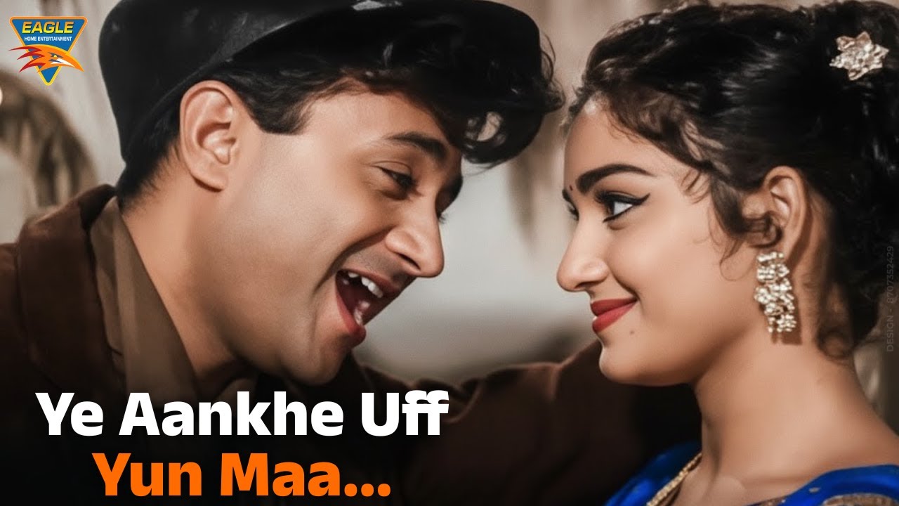 Ye Aankhe Uff Yun Maa | Mohammed Rafi & Lata | Jab Pyar Kisise Hota Hai 1961 | Asha Parekh, Devanand