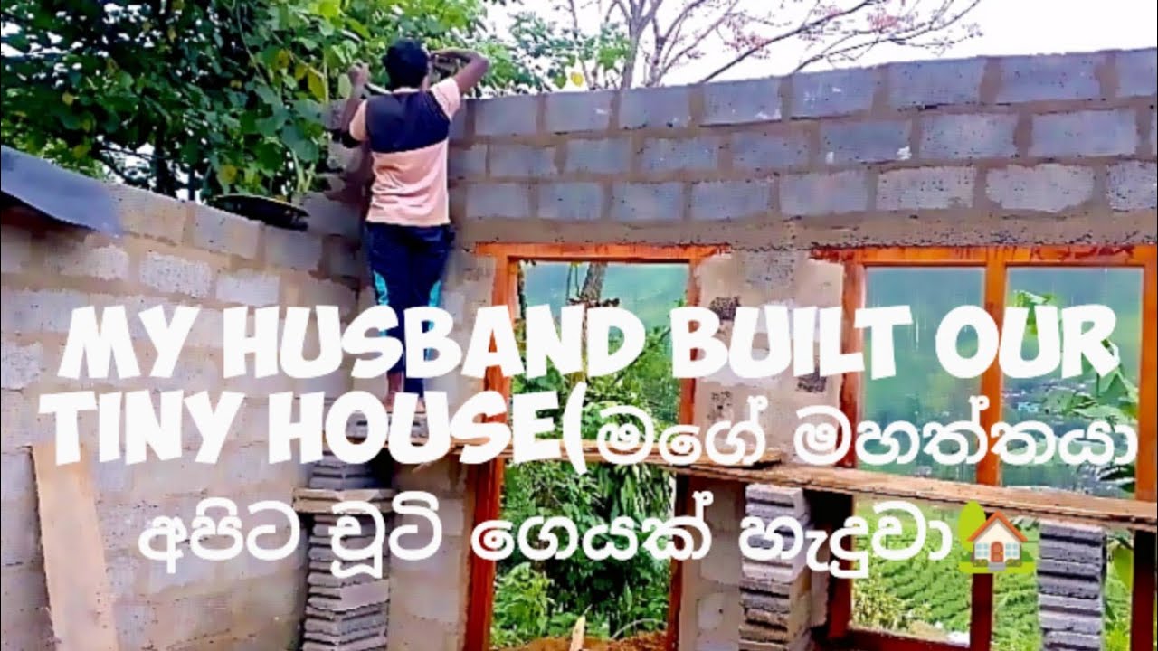 #60 Days building a free house in the our land 🏡#fyp #fypyoutube #fypage