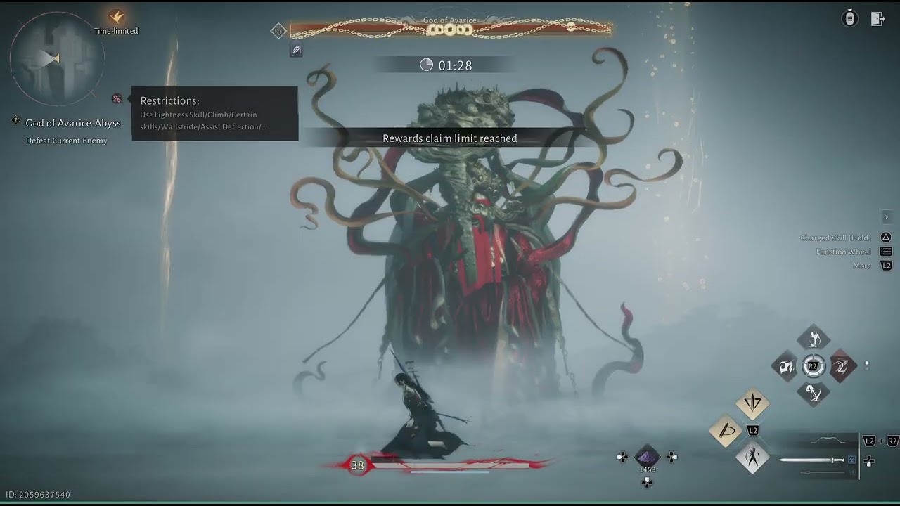 God of Avarice No Hit