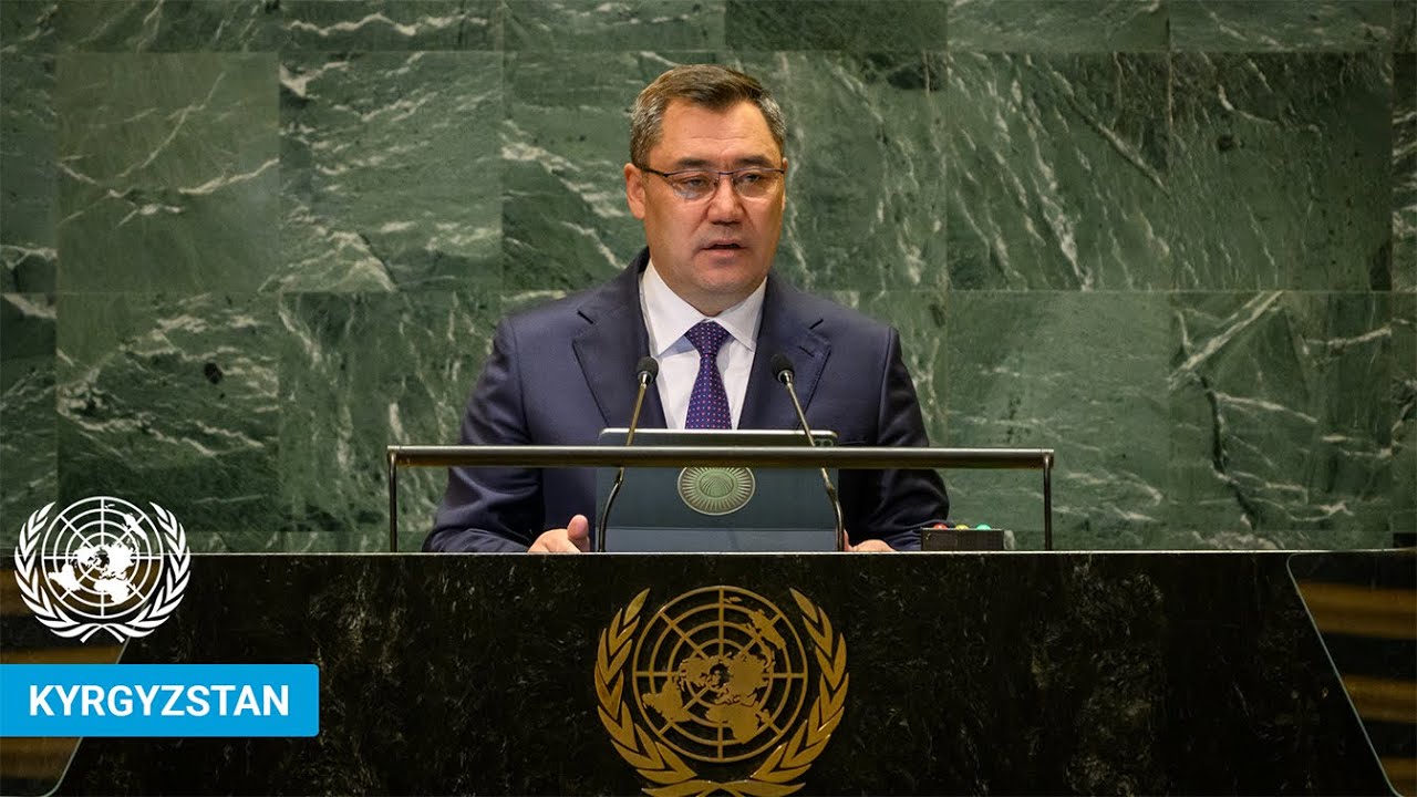 🇰🇬 Kyrgyzstan - President Addresses United Nations General Debate, 79th Session | #UNGA