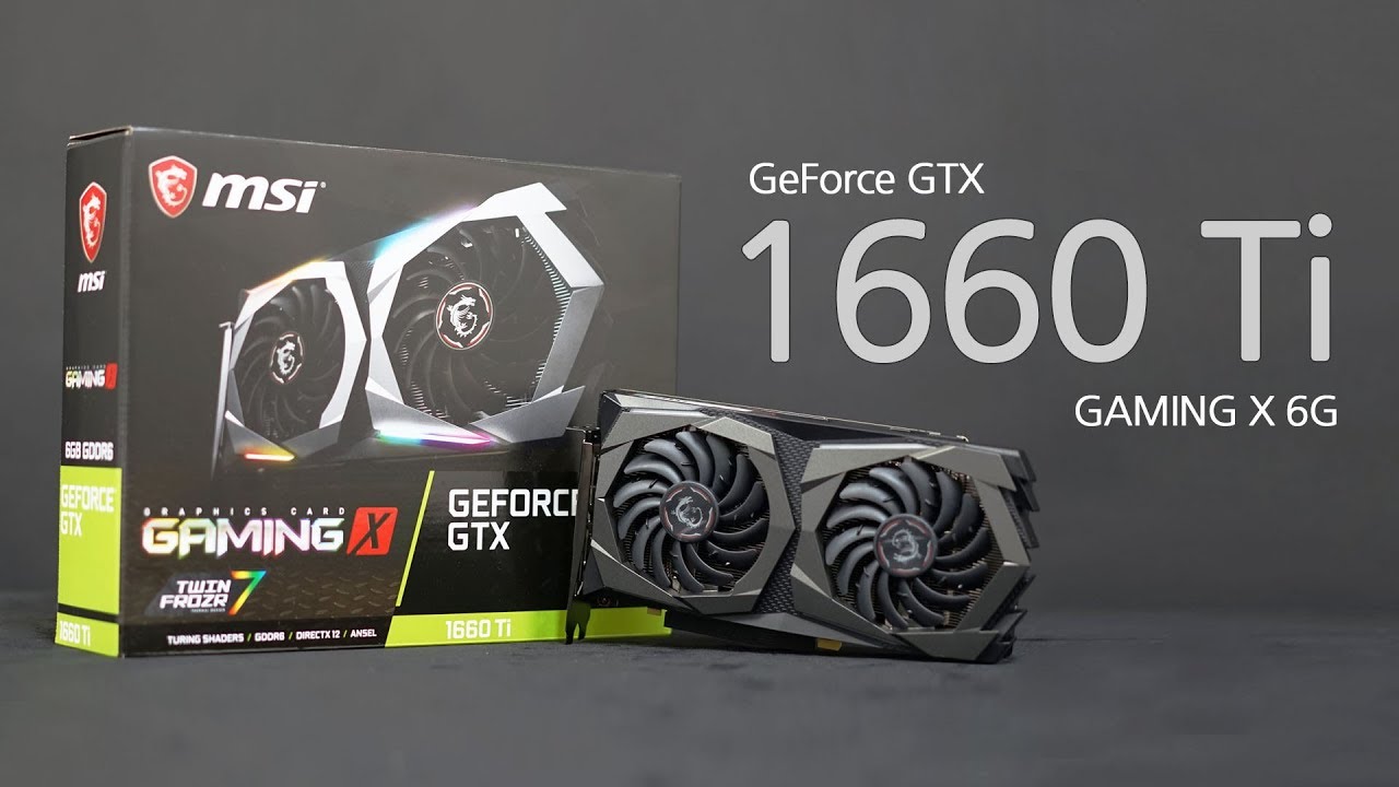 MSI 지포스 GTX1660Ti 출시! 새로운 가성비 그래픽카드인가?