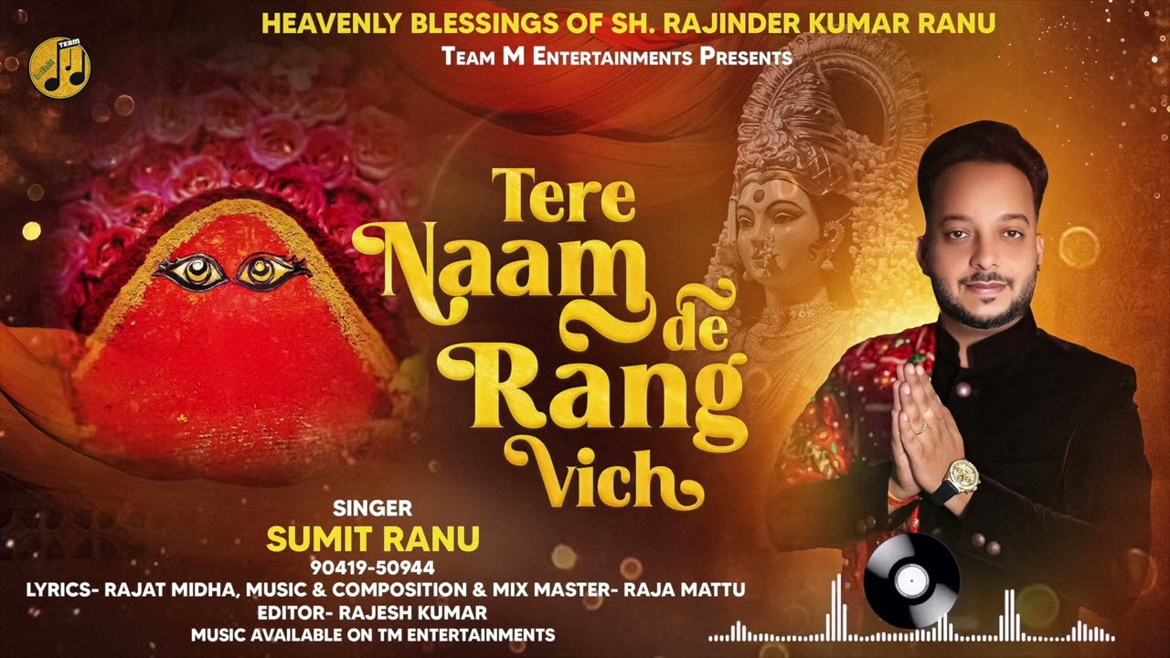 Tere Name De Rang Vich ll Sumit Ranu ll Raja Mattu ll Rajat Midha
