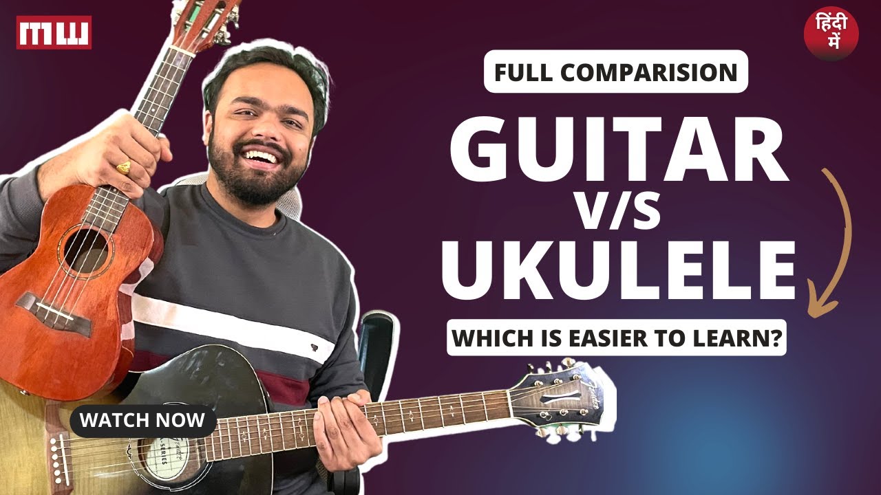 Guitar vs Ukulele | Which is easier to learn? | Easy music tips for beginers in hindi with Musicwale