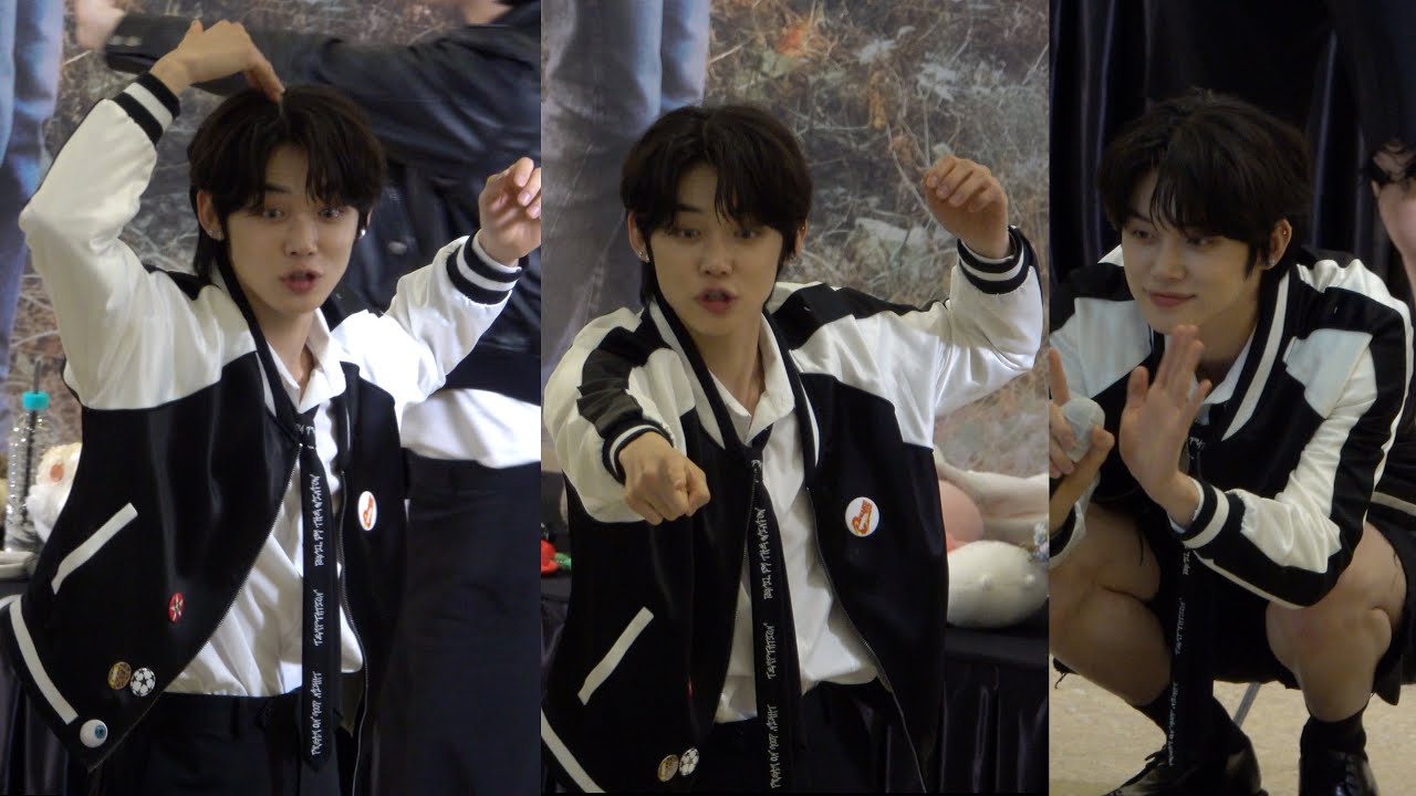 TXT (투바투) 연준(YEONJUN) 팬싸인회 | 엔딩 모먼트 | 댄싱머신 | 실물느낌 | 현장감