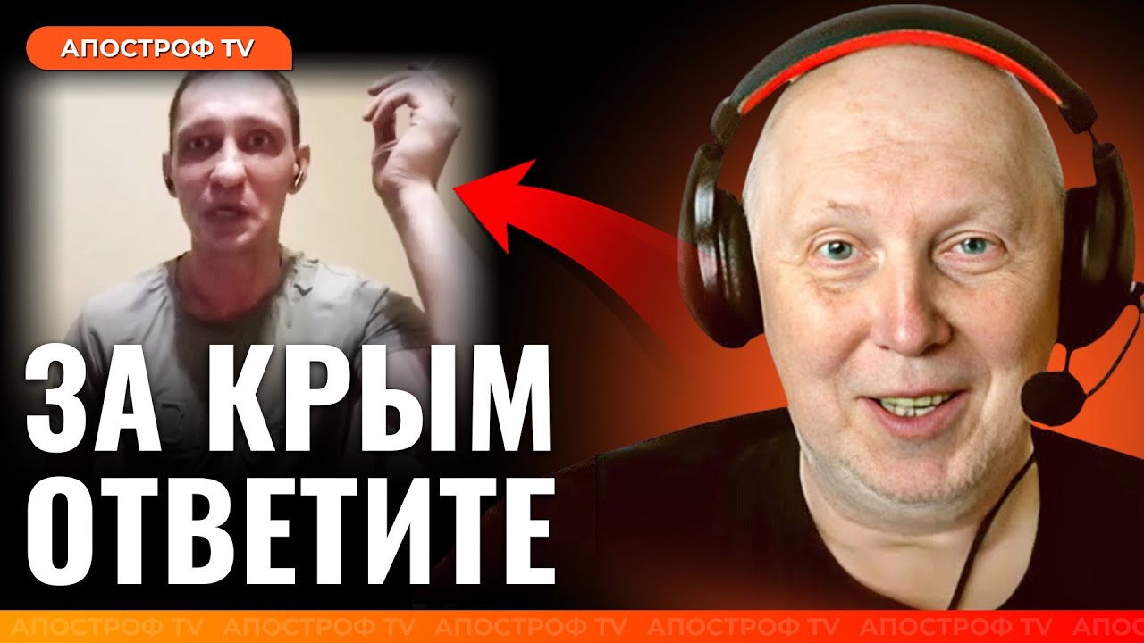 Українець розбив росіянина за ІСТОРІЮ УКРАЇНИ