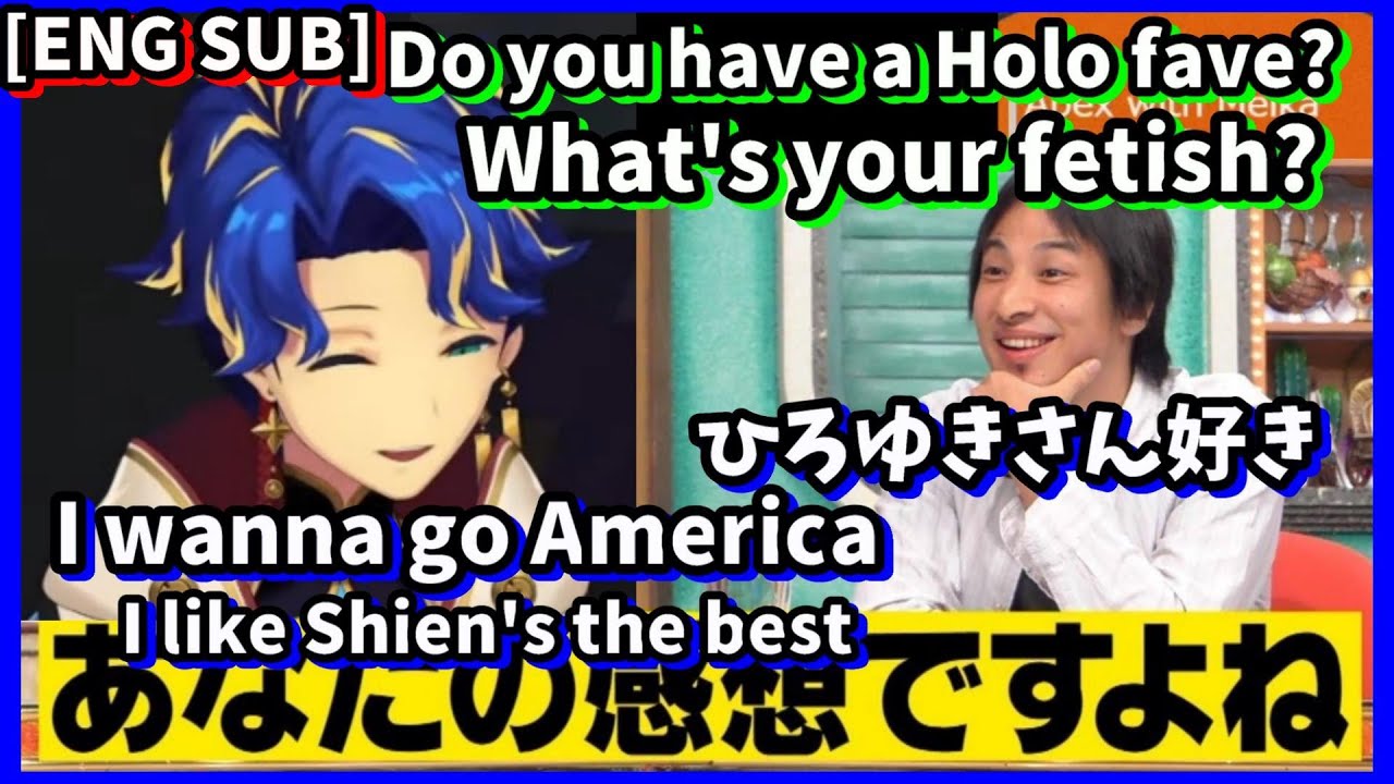 [ENG SUB] Q&A Part 1 ひろゆき構文好きのアステル / Astel Answers Questions Part 1