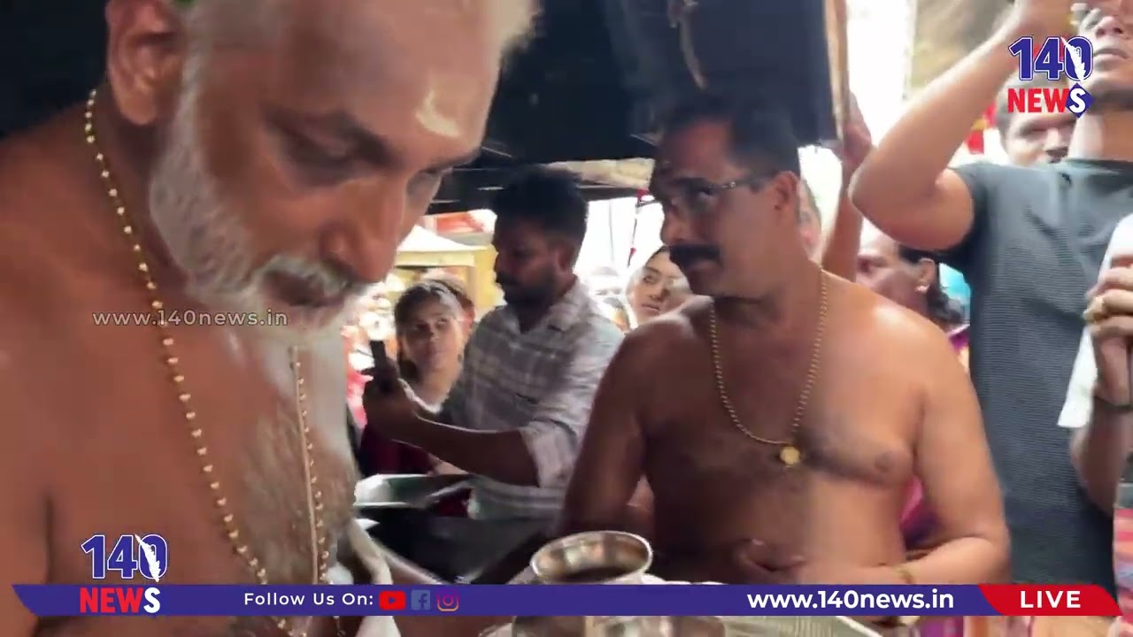 അജിനാരായണൻ നമ്പൂതിരി ചെട്ടികുളങ്ങര ദേവീക്ഷേത്രം പുറപ്പെടാ മേൽശാന്തി.. chettikulangara | temple |