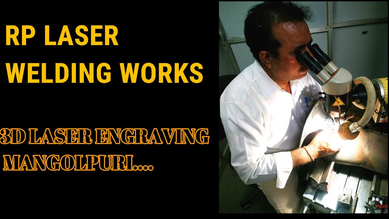 #Laser Welding Repair At HOME India RP LASER WELDING WORKS PART 1.