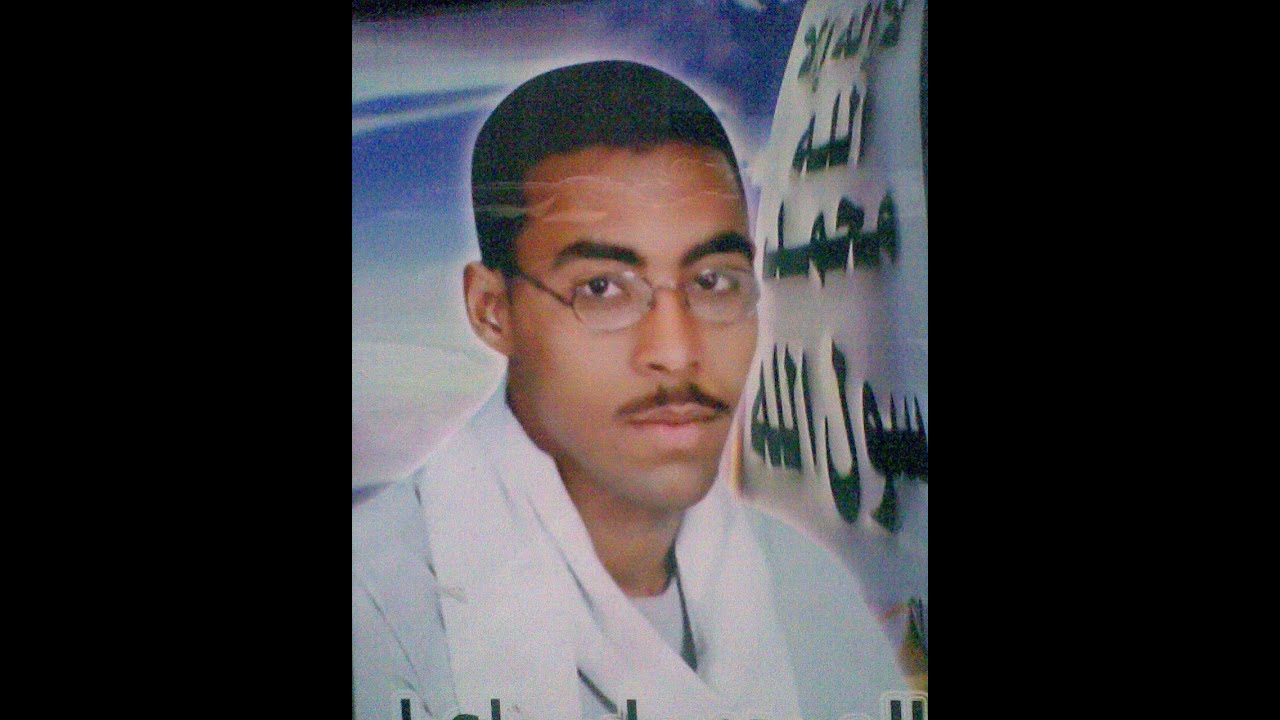 الشيخ فتحي الفخري العلوي  اهداء منصور بن علوي