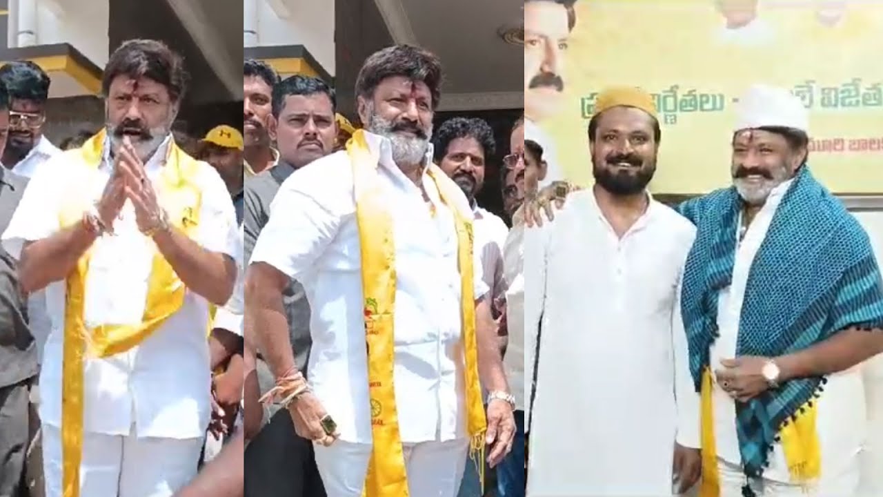 Nandamuri Balakrishna Visuals @ Hindupur | TDP Activists Celebrations @ Balakrishna House