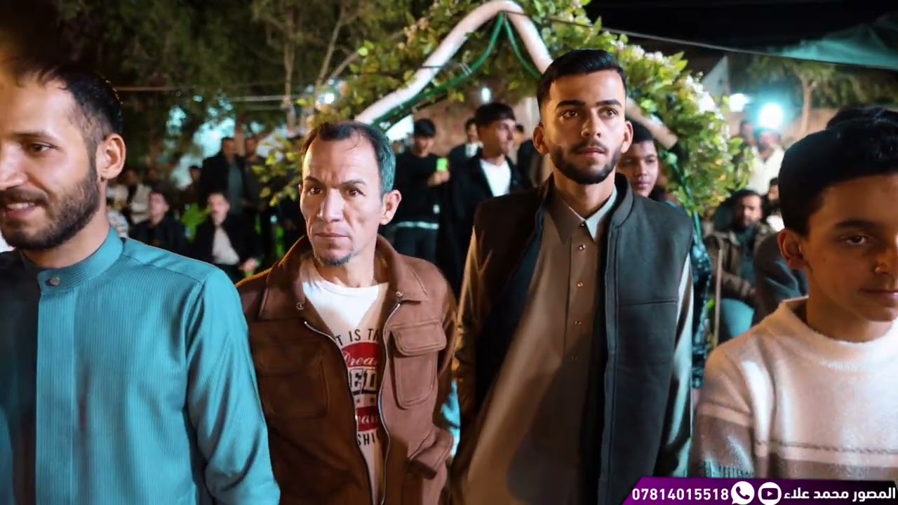 حفل زفاف الحبيب الف باقر الف مبروك حبيبي 🎞️🎥✅
