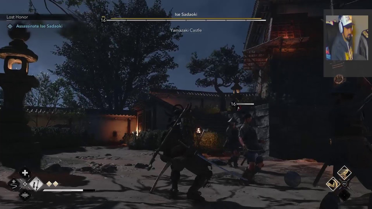 Assassins Creed Shadows#7