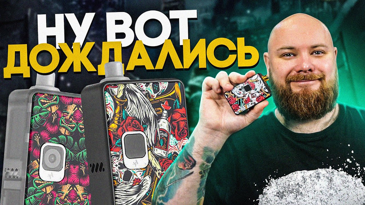 PULSE AIO MINI | Самый подробный обзор