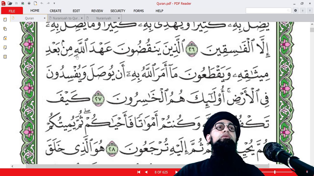 Level 2 - Quran Recitation with Tajweed - Rule 1/2 - Session 6 - Imam Hassan Raza