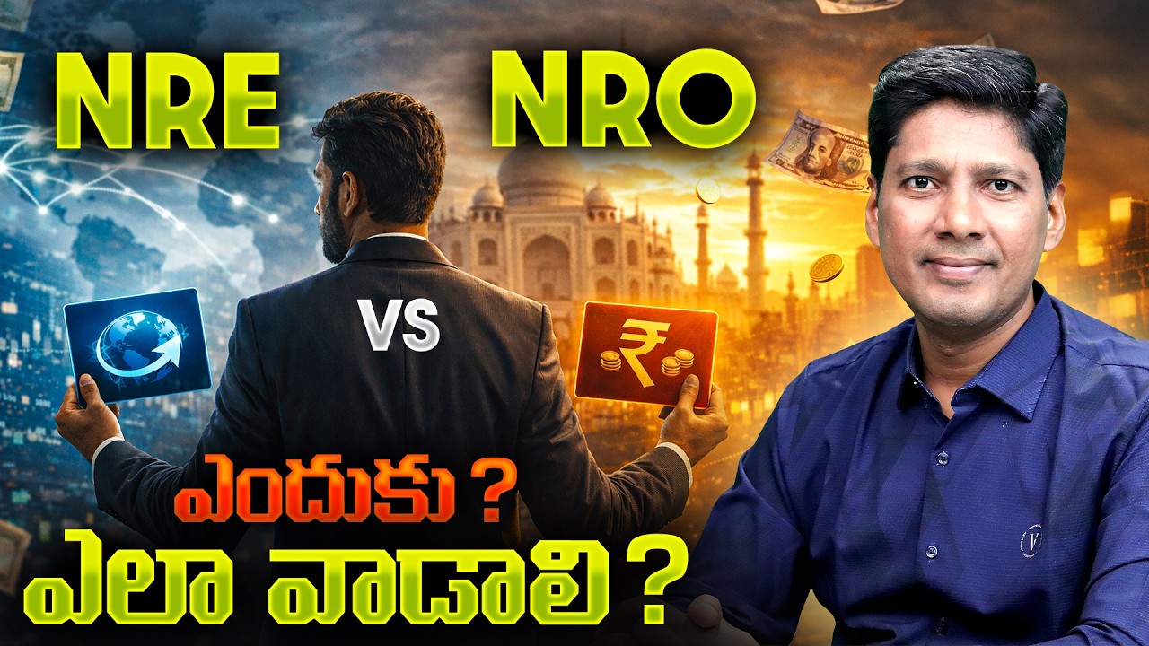 NRE or NRO Account? Which Account Should NRIs Use in India (2026 Guide)