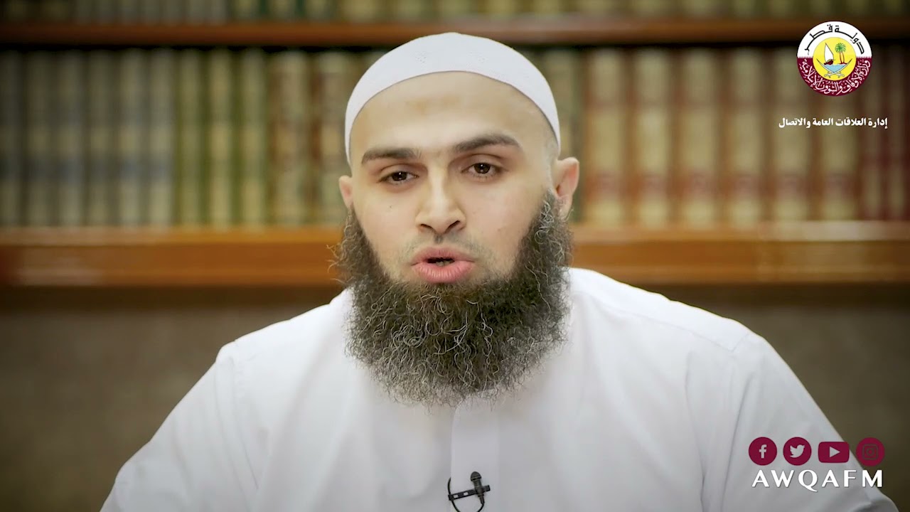 The Fifth Pillar of Islam, Hajj and Its Virtues