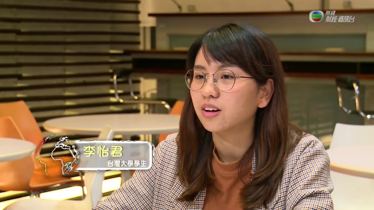升學無疆界 EP36 台灣 --- 台大獸醫系 (入行$3萬，幾年後可達10萬！)
